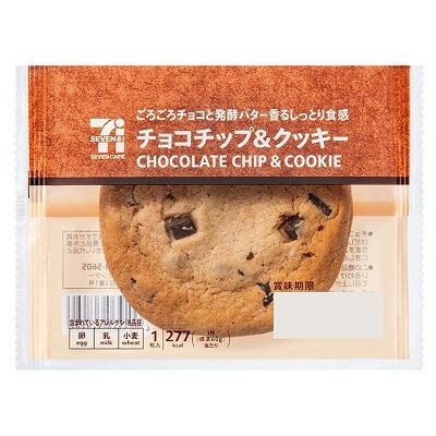 チョコチップ＆クッキー 1個 | セブンプレミアム公式