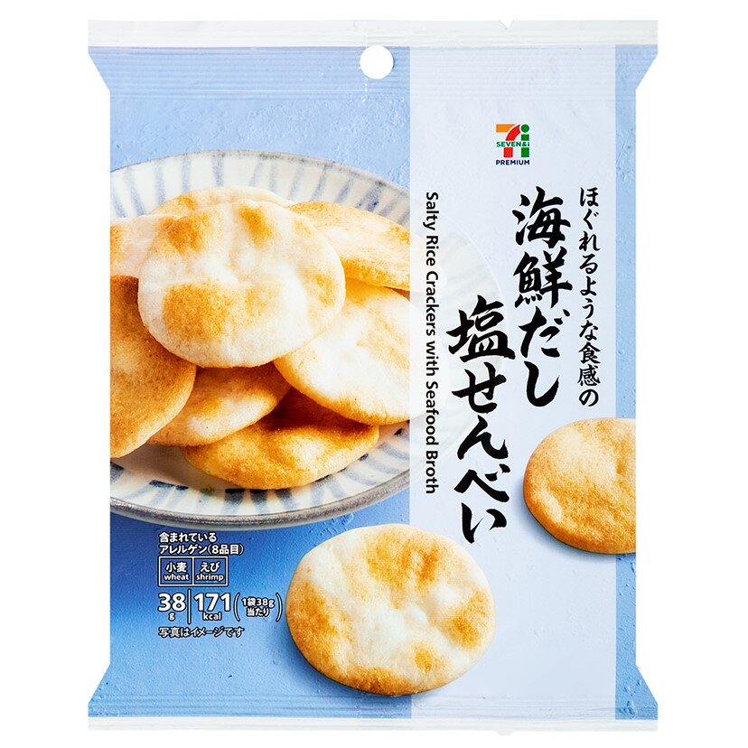 海鮮だし塩せんべい 38g | セブンプレミアム公式