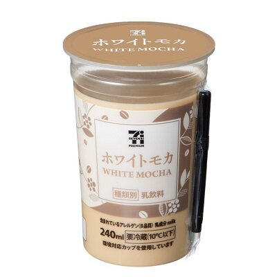ホワイトモカ 240ml | セブンプレミアム公式