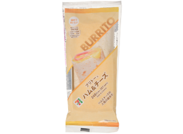 ブリトーハム＆チーズ｜セブン‐イレブン