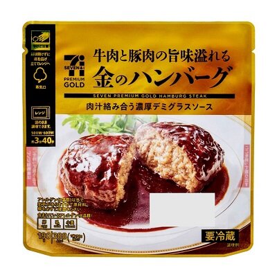 金のハンバーグ 190g | セブンプレミアム公式