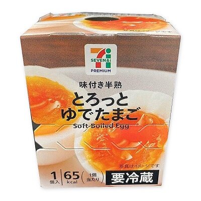 とろっとゆでたまご 1個入 | セブンプレミアム公式