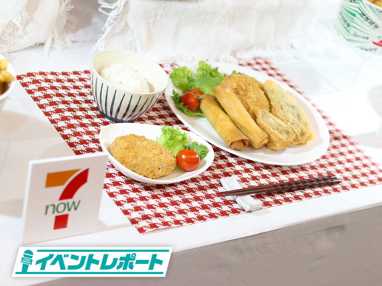 7NOW Mobile Ordering Debuts to Redefine Convenience in Japan - Asupresso