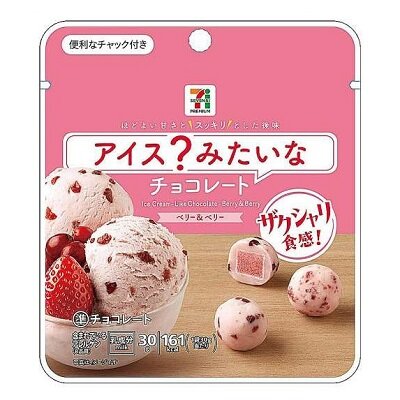 アイス？みたいなチョコレート ベリー＆ベリー 30g | セブンプレミアム公式