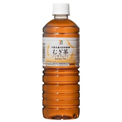むぎ茶 600ml | セブンプレミアム公式