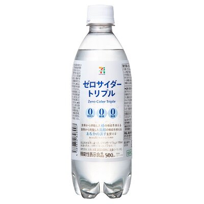 ゼロサイダートリプル 500ml | セブンプレミアム公式