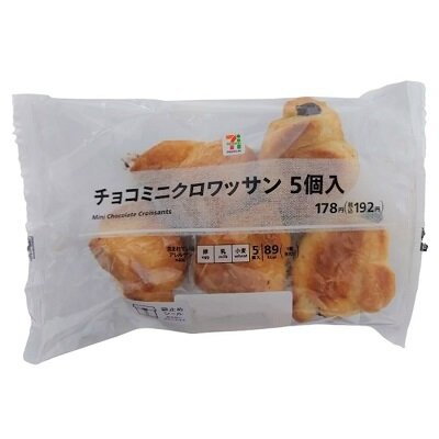 チョコミニクロワッサン 5個入 | セブンプレミアム公式