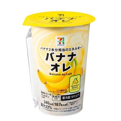 バナナオレ 240ml | セブンプレミアム公式