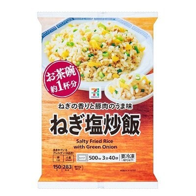 ねぎ塩炒飯 150g | セブンプレミアム公式