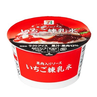 いちご練乳氷 140ml | セブンプレミアム公式