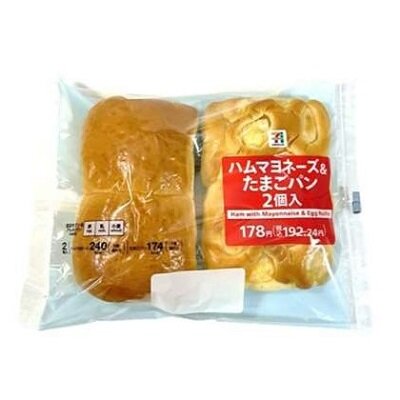 ハムマヨネーズ＆たまごパン 2個入 | セブンプレミアム公式