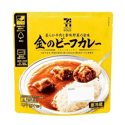 金のビーフカレー 223g | セブンプレミアム公式