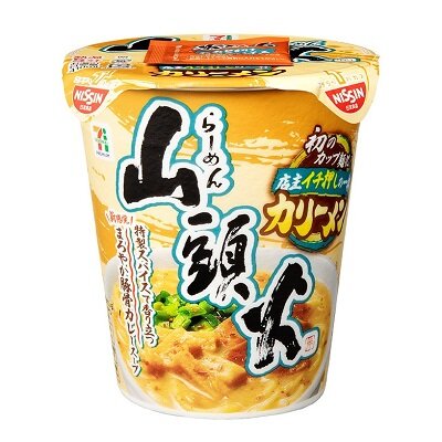山頭火カリーメン 117g | セブンプレミアム公式