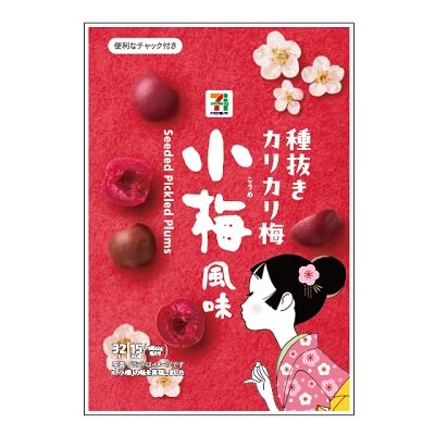 種抜きカリカリ梅 小梅風味 32g | セブンプレミアム公式