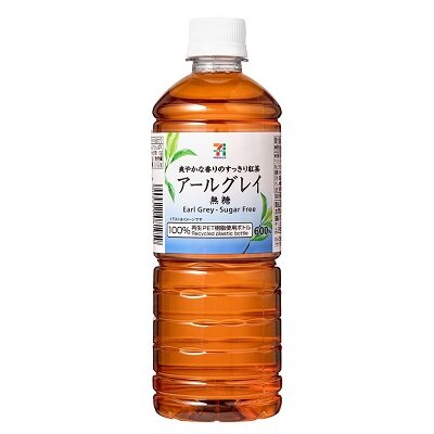 アールグレイ無糖 600ml | セブンプレミアム公式