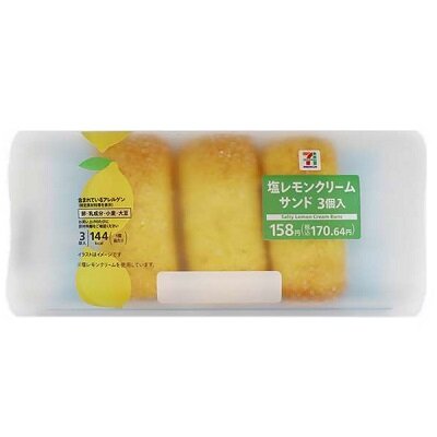塩レモンクリームサンド 3個入 | セブンプレミアム公式