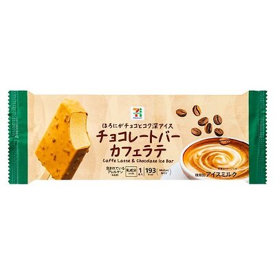 チョコレートバーカフェラテ 1本入 | セブンプレミアム公式