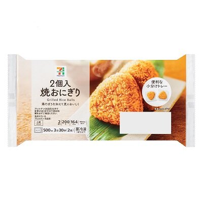 2個入 焼きおにぎり | セブンプレミアム公式