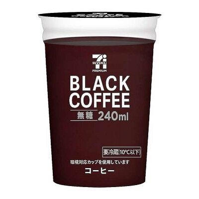 ブラックコーヒー 240ml | セブンプレミアム公式