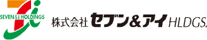 株式会社セブン&アイHLDGS