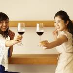 友達を相席屋に誘いたいときは…このフレーズ!