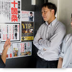 相席屋へ行く前に男性は必ずこれを読め!!!