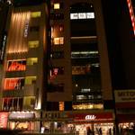 街の賑やかさに負けないほど元気な店💪 《 相席屋 上野店 》