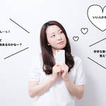 既読スルーをさせない!LINEの3ステップテクニック