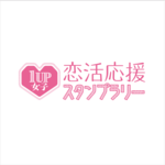 【See style】3つの機能がこれ一本!いつでもどこでもテクニック要らずでなりたいメイクを演出!