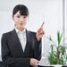 コロナ禍で転職!大手生命保険会社別 年収や会社評価情報をまとめました