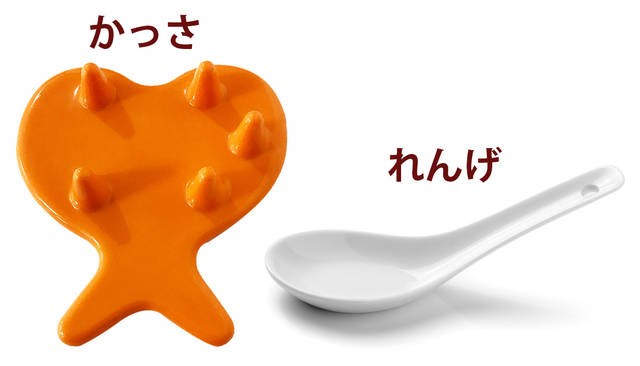 かっさとれんげ