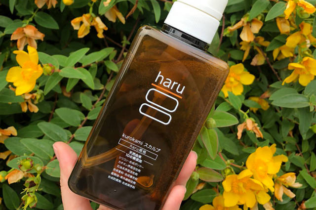 haruシャンプーとは