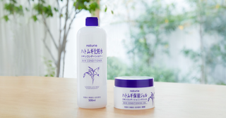 ナチュリエ ハトムギ化粧水|ハトムギ化粧水・ハトムギ保湿ジェル|naturie(ナチュリエ)