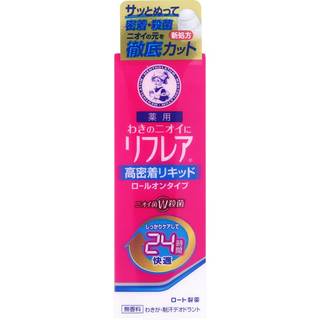 Amazon | 【医薬部外品】メンソレータム リフレア デオドラントリキッド (ロールオン)