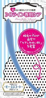 Amazon.co.jp: ラブ・ジョリー シークレット I・Oライン専用ケア