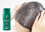 利尻ヘアカラートリートメント