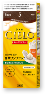シエロ ムースカラー | CIELO | ホーユー株式会社