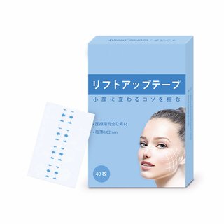 CatMoz 小顔テープ たるみ しわ ほうれい線 リフトアップ 40枚入り