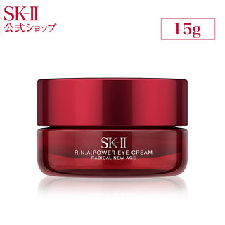 R.N.A. パワー アイ クリーム | SK-II (SK2エスケーツー)