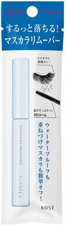 ファシオ イージー マスカラ リムーバー 6.5mL