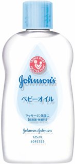 ジョンソン ベビーオイル 無香料 125mL