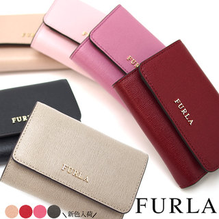 FURLA フルラ 三つ折財布 BABYLON S