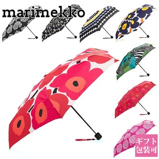 marimekko 折りたたみ傘