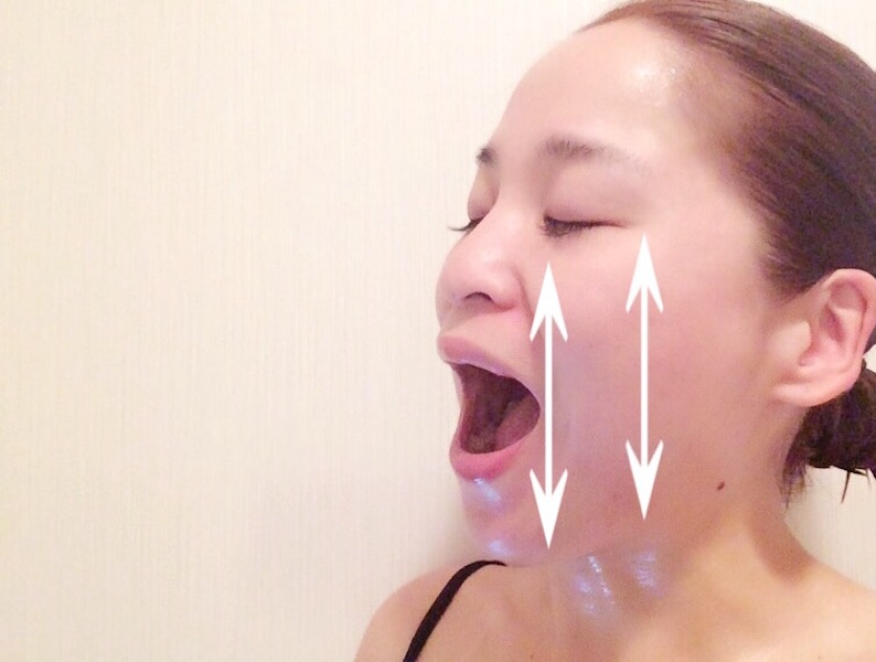 アンチエイジング たるみ 口を縦に開ける