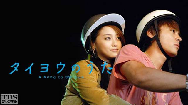 青春ドラマランキングbest10 青春ドラマは学園ものだけじゃない Qrun