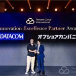 日本企業として唯一「Innovation Excellence Partner Award」を受賞