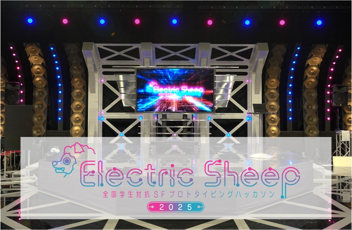 名古屋テレビ放送（メ〜テレ）で、AIタレント動画生成サービス「AvaMo」が採用