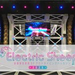 名古屋テレビ放送（メ〜テレ）で、AIタレント動画生成サービス「AvaMo」が採用