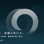【プレスリリース】代表の野呂健太が、一般社団法人生成AI活用普及協会（GUGA）主催の 「GenAI HR Awards 2026」審査員に就任