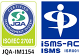 ISO 27001 認証